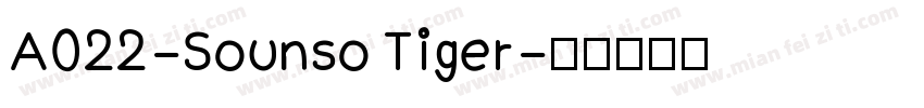 A022-Sounso Tiger字体转换